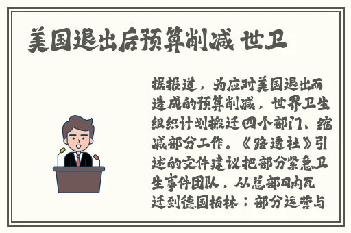 一边下奶一吃敷视频
