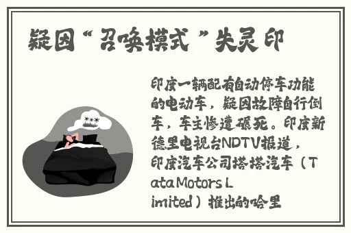 暖暖请多指教电视剧免费观看