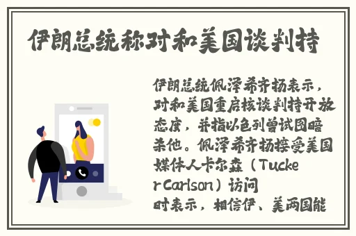 西瓜视频成人黄色网站