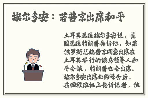 404款禁用软件大全